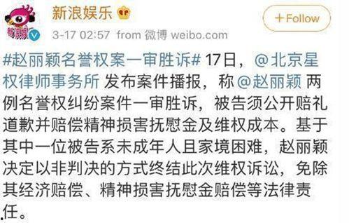 娱乐吃瓜酱如何背书赚钱,揭秘如何轻松赚钱的秘诀